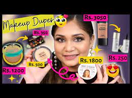 amazing makeup dupes best budget