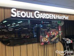 hotpot by seoul garden group s photo