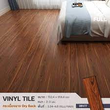 pvc dry back vinyl tiles wooden