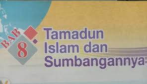 So please help us by uploading 1 new document or like us to download Kuiz Sejarah Tingkatan 1 Bab8 Tamadun Islam Sumbangannya Quizizz
