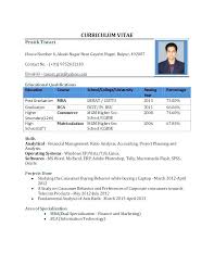 Updated Resume Format 2017 For Freshers The Chronological Update