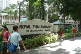 The embassy officially opens at 9:30 am , but they open the outside gate at 9 am and you can go in and grab yourself a visa application form prior to the actual dear concern of thailand embassy. Thailand Visa From Singapore Pleasenotanothertravelblog