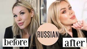my everyday makeup in russian you