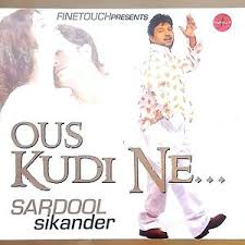 Check out gaddi by sardool sikander on amazon music. Ous Kudi Ne Songs Download Ous Kudi Ne Songs Mp3 Free Online Movie Songs Hungama