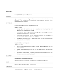 Free CV templates  resume examples  free downloadable  curriculum     Professional CV Writing Services