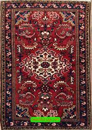 old persian heriz front door wool rug
