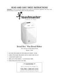 Toastmaster user bread page #4: Home Garden Toastmaster Tbr2 Bread Maker Operator Instruction Maint Manual Recipes Cd Small Kitchen Appliances