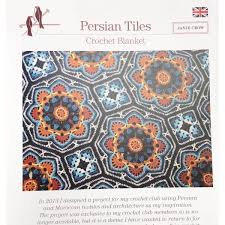 Persian Tiles Eastern Jewels With Pattern