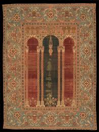 ballard ottoman prayer carpet with