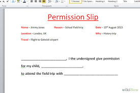 How To Make A Permission Slip 11 Steps With Pictures Wikihow
