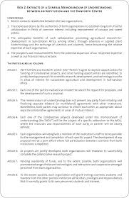 Best Administrative Coordinator Cover Letter Examples   LiveCareer