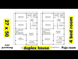 Duplex 4 Bed Room House Plan With Car