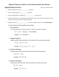 Algebra2 Exponent Radicals And Complex Number Quiz Review