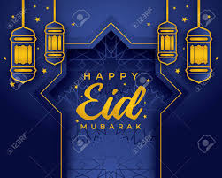 Know that allah is always with you to help you at every step of the way. Happy Eid Mubarak Holiday Blue Eid Mubarak Greeting Card With Royalty Free Cliparts Vectors And Stock Illustration Image 148458587
