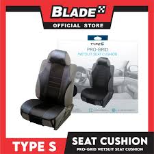 Type S Wetsuit Seat Cover Pro Grid