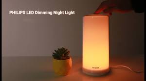 Philips Zhirui 100 240v 12w Smart Led Light Lamp Dimming Night Light Youtube