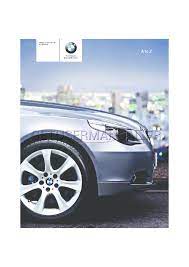 BMW Voiture 530D Manuel d'utilisateur téléchargement libre