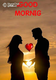 good morning sweetheart images