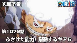 One Piece Episode 1072 Preview [SPOILERS] : r/OnePiece