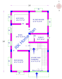 North Face 2 Bhk House Plan As Per Vastu