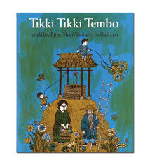 Each image is high resolution 300 dpi. Tikki Tikki Tembo Book Hearthsong