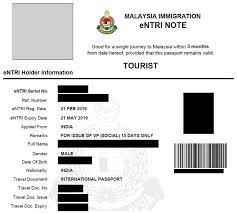 Since 2017, the malaysian government offers a special online visa available only for citizens of india and china: 7 Simple Steps To Get Malaysian E Visa For Indians Infinitewalks