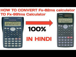 Solve Linear Equations On Casio Fx 82ms