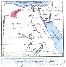 جغرافيا 1 ثانوي - موقع مصر وأهميته - شرح ممتاز Images?q=tbn:ANd9GcS1RwTkWVRQp_fiFl3YGI26cWXFFo8x0lH8OiU6aWML2UBl0Yqd