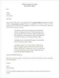 sle thank you letter for donation