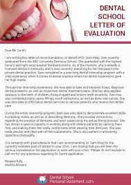 Personal Statement Samples Amcas Dental School Examples Dentistry     Personal Statement Secrets An essential component of a graduate school or medical school application  is the personal statement  A well written personal statement can mean the     