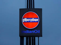 Indian Oil Share Price Govt Mulling Cutting Stake In Ioc To