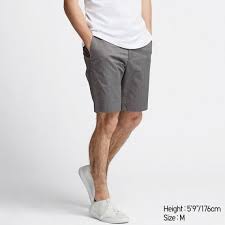 Men Stretch Slim Fit Shorts