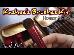 kashee s makeup brushes honest review