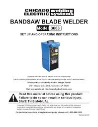 bandsaw blade welder harbor freight tools