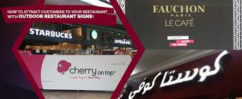 Outdoor Restaurant Signs In Kuwait