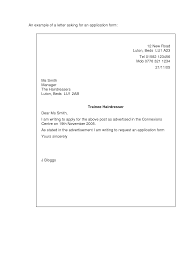 Excellent Sample Of Cover Letter For Any Job Vacancy    With Additional Cover  Letter Sample For