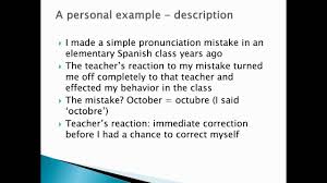 A reflective essay is a relatively broad category of academic essay writing. Introduction To Reflective Writing Henry Dixon Youtube