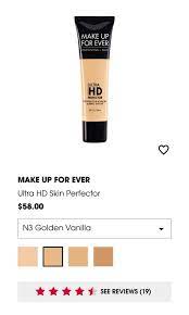 make up for ever ultra hd perfector in