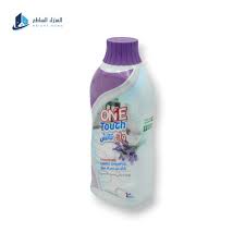 one touch strong carpet cleaner 1