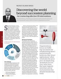 If your name is the only one mentioned in relation to project launches, your staff will be nameless and. Discovering The World Beyond Succession Planning For Conducting Effective Od Interventions By Murad Salman Mirza Issuu