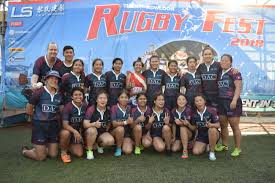 kowloon rugbyfest lao rugby federation