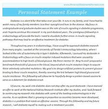 Personal Statement Examples For Jobs Teaching throughout Teacher Personal  Statement     