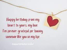 romantic birthday wishes for your lover