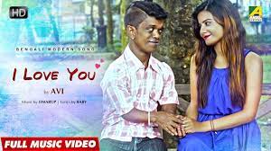 i love you bengali modern song