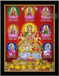 kubera dess lakshmi with ashta