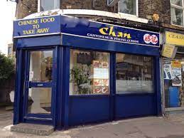 New Chans, 726 Old Kent Rd in London - Restaurant menu and reviews