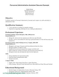 9 Administrative Assistant Resume No Experience Unique Of Summary