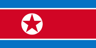 In our trivia country questions, we have made a trivia about korea featuring north korea for north korea lovers. North Korea And South Korea Quiz Questions And Answers Korea Trivia Quiz Questions And Answers
