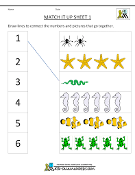 We progress towards written numerals, modelling simple addition and subtraction, counting, combining, and segregating sets. Math Worksheets Kindergarten
