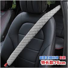 Car Seat Belt Cover 75cm 2 Units Car